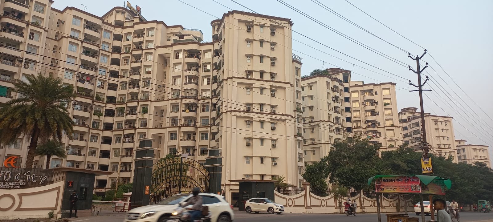 Metrocity Apartment Nishatgunj